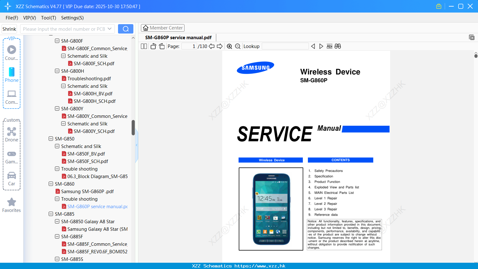 Samsung SM-G860P Service Manual